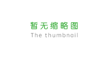 暫無縮略圖