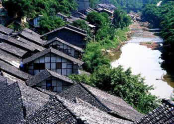 中山古鎮 愛情天梯