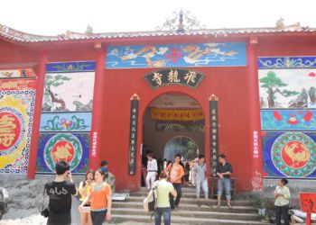 飛龍廟景區