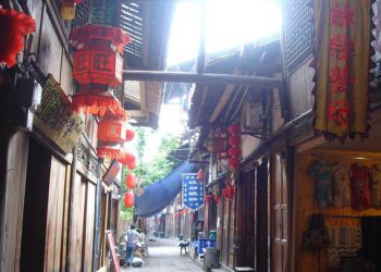 四面山 中山古鎮 清溪溝 三日游