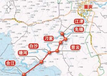 重慶自駕至四面山