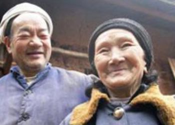 愛情天梯 感動中國的愛情故事