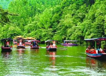 四面山大洪海導游詞