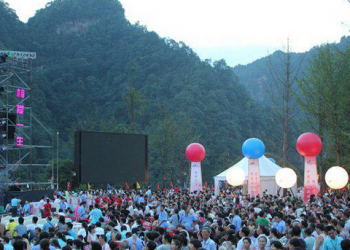去四面山旅游如何安排最恰當？