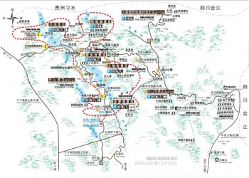 四面山景區導游地圖