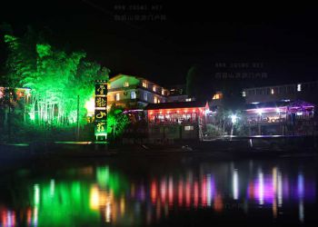 金龍山莊 夜景