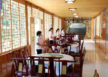 金龍山莊 餐廳