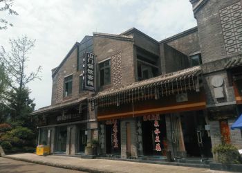 山門餐廳