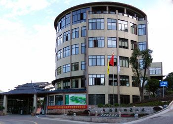 四面山農(nóng)家樂(lè) 星宿麗景酒店