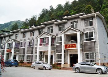 四面山農家樂 勇輝農家樂