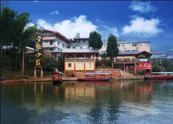 四面山農(nóng)家樂(lè) 雙雙金龍山莊