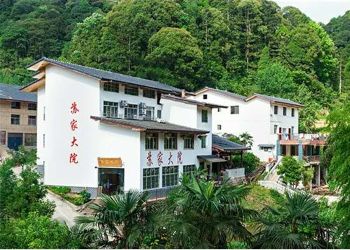 四面山農家樂 蘇家大院