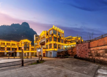 四面山農家樂 世季明珠酒店