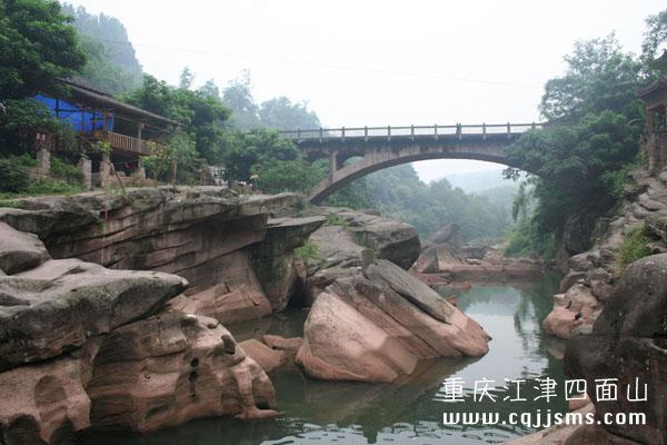 中山古鎮 古橋