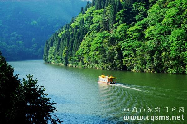 四面山龍潭湖 四面山龍潭湖游船