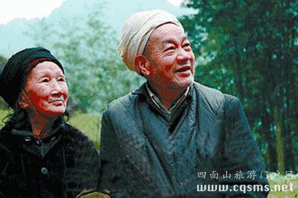 愛(ài)情天梯 劉國(guó)江 徐朝清夫婦