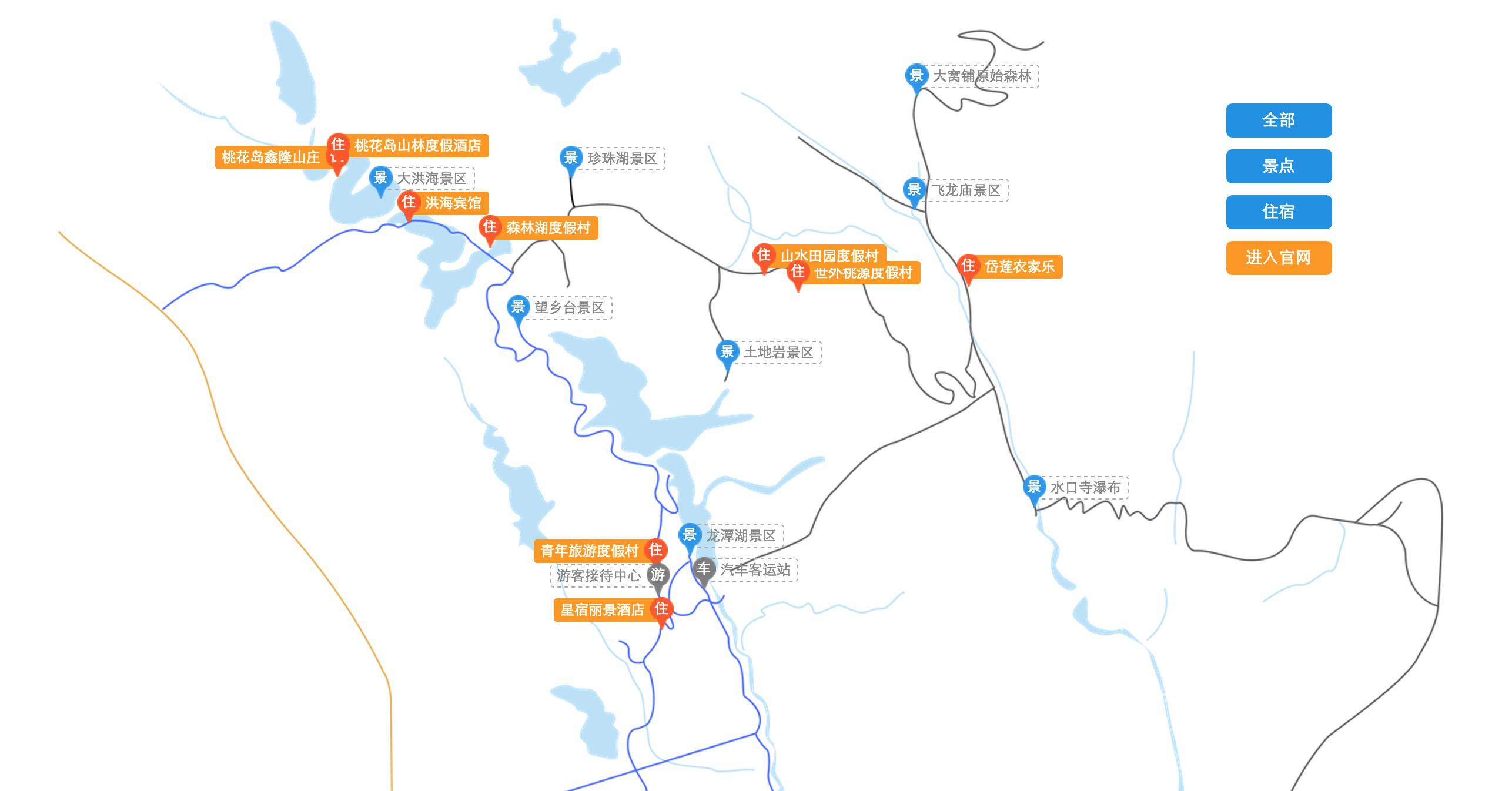 四面山農家樂景點分布圖