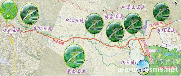 重慶到四面山江習高速下道口