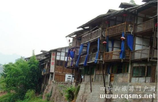 四面山旅游省錢妙招