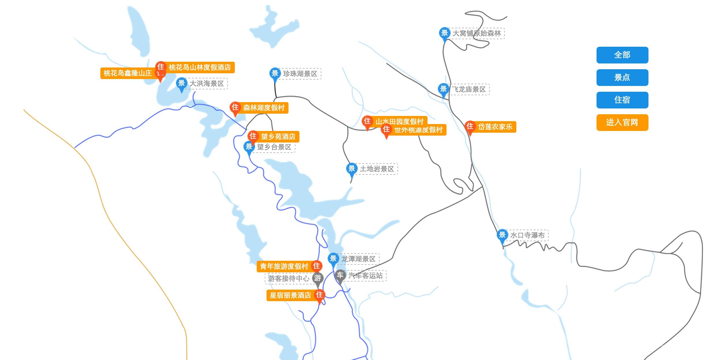 四面山景區導游地圖2015版