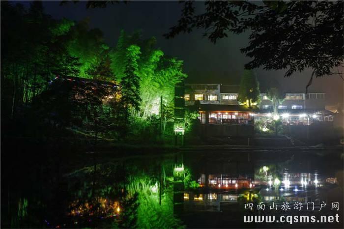 雙雙金龍山莊